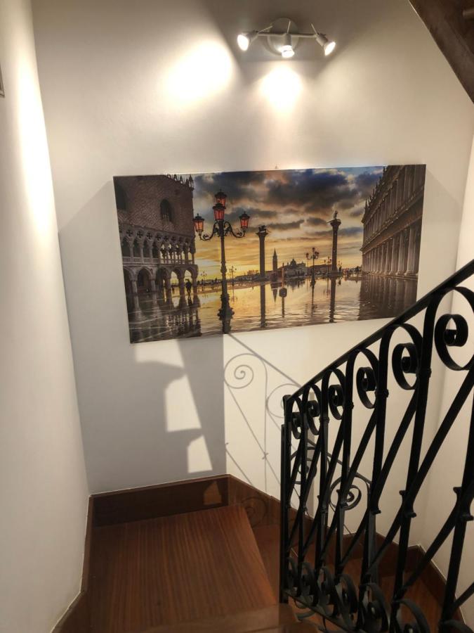 Appartamento Salamon *